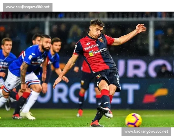 2026年意甲联赛赛程揭晓 强强对决引爆球迷期待